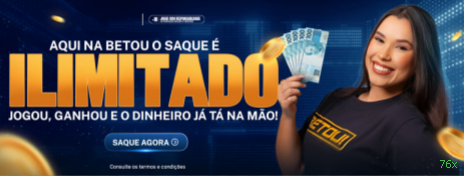 Segurança 2FA 76x