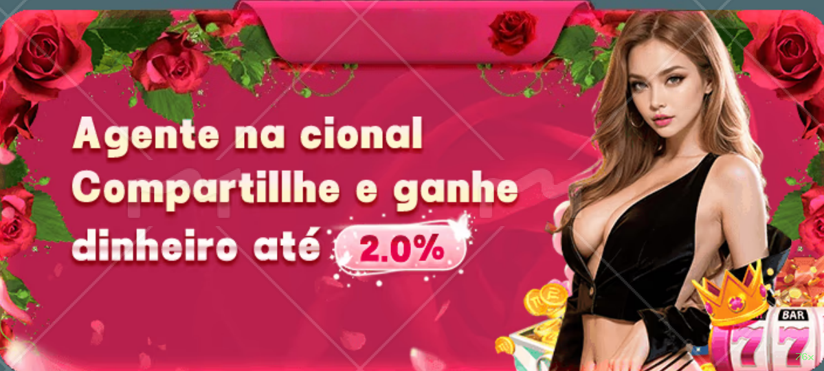 Tecnologia da Plataforma 76x